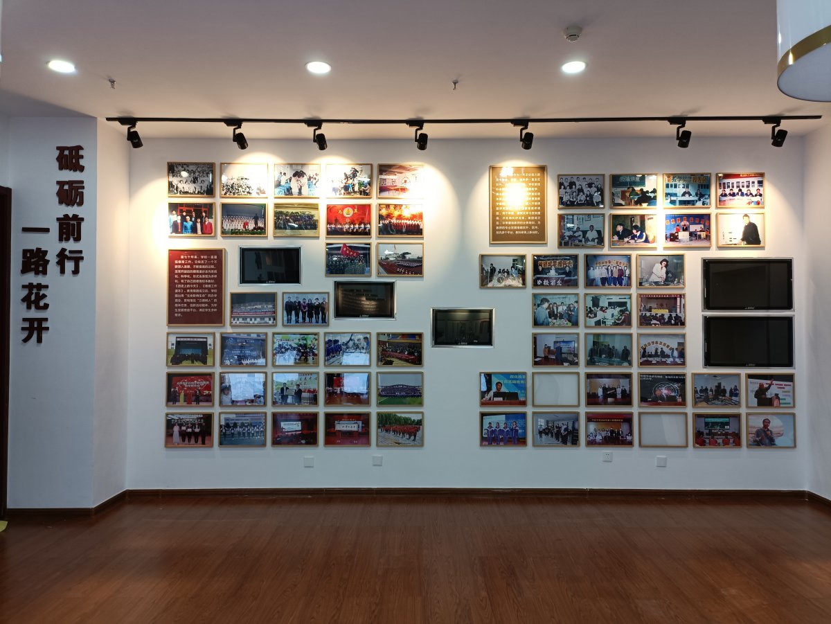 展館展廳